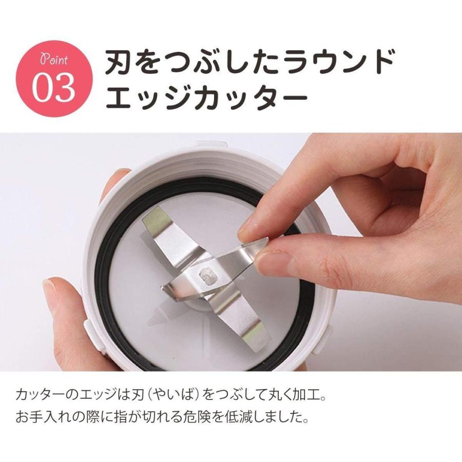 岩谷産業 サイレントミルサー IFM-S30G サイレントミルサー IFM S30G