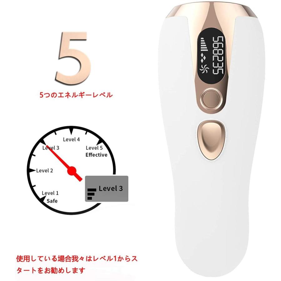 在庫あり 即納 Let Me 脱毛器 レーザー 永久脱毛 自宅で無痛脱毛照射 男女兼用光美容器 家庭用光エステ 完全脱毛 Vio対応ipl光脱毛器 フラッ 驚きの安さ Aleefsurgical Com