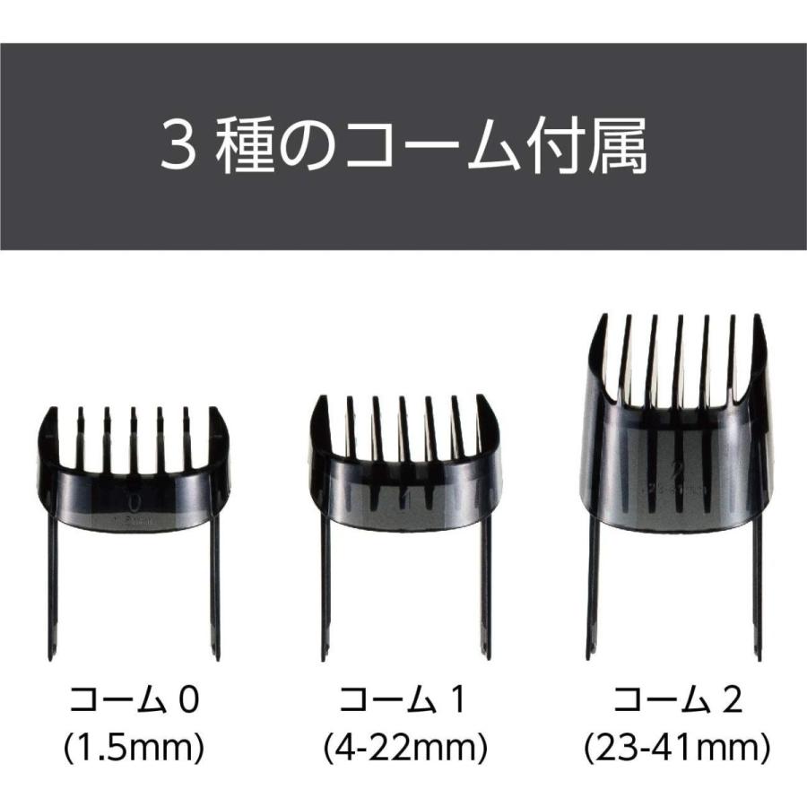 最大64%オフ!最大64%オフ!ピュアビューティー 電動バリカン ヘアーamp;ヒゲカッター 充電amp;交流式 デジタル表示 USB充電 55段階( 1.5~41mm) ROY-323 レディースシェーバー ピュアビューティー 電動バリカン ヘアーヒゲカッター 充電交流式 デジタル表示 USB充電 55段階(1.5~41mm) ROY-323