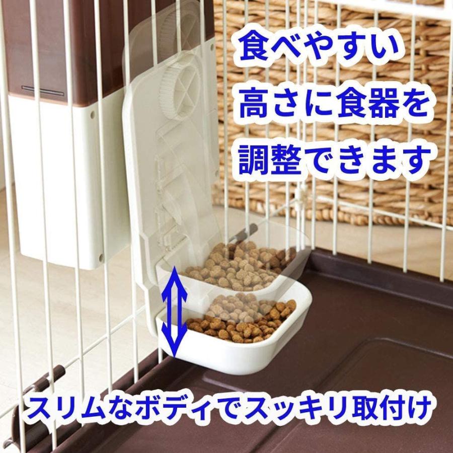 マルカン ペット用オートフィーダーケージ取付タイプ 小型犬，猫用 ペット用オートフィーダーケージ取付タイプ 小型犬，猫用