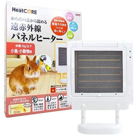 現金特価 ナチュラルペットフーズ ヒートコア 遠赤外線パネルヒーター 小鳥 小動物用 春夏新色 Zoetalentsolutions Com