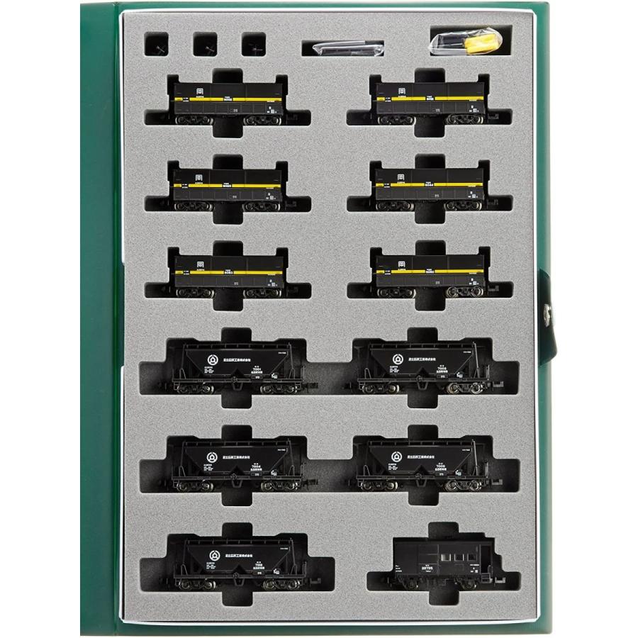 KATO Nゲージ 伯備線石灰輸送貨物列車セット 特別企画品 10-1158 鉄道模型 貨車 Nゲージ 伯備線石灰輸送貨物列車セット 特別企画品 鉄道模型 貨車