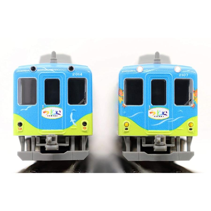 グリーンマックス Nゲージ 近鉄2013系観光列車「つどい」登場時 3両編成セット 動力付き 50662 鉄道模型 電車 つどい Nゲージ 近鉄2013系観光列車 登場時 3両編成セット 動力付き 鉄道模型 電車