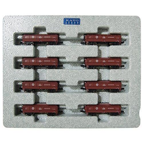 KATO Nゲージ ホキ9500 矢橋工業 8両セット 10-1277 鉄道模型 貨車 KATO 貨車 DGJ1338862667(12830円)