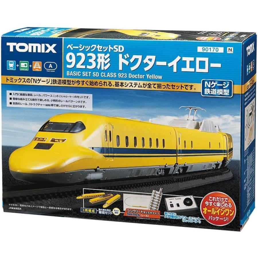 TOMIX Nゲージ ベーシックセットSD 923形 ドクターイエロー 90170 鉄道模型 入門セット プラレール S-45 JR西日本287系特急電車 (連結仕様) I1024632126(9819円)