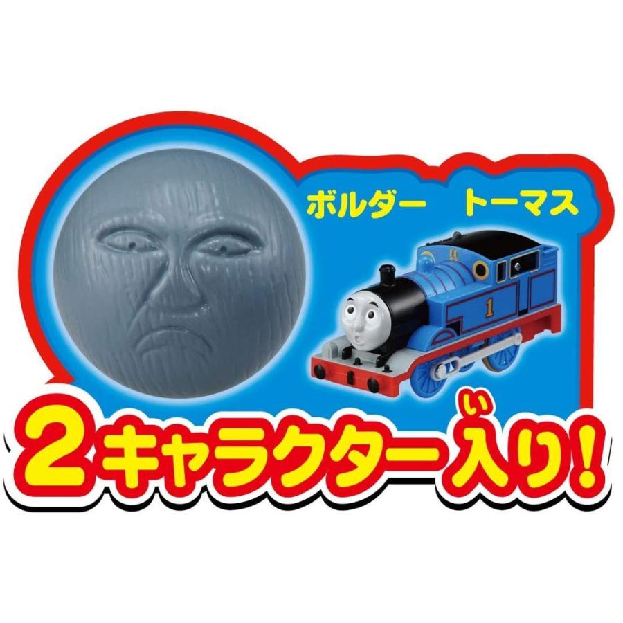 タカラトミー(TAKARA TOMY) にげろトーマスボルダーのゴロゴロ山セット W440×H365×D200mm TAKARA TOMY にげろトーマスボルダーのゴロゴロ山セット W440×H365×D200mm