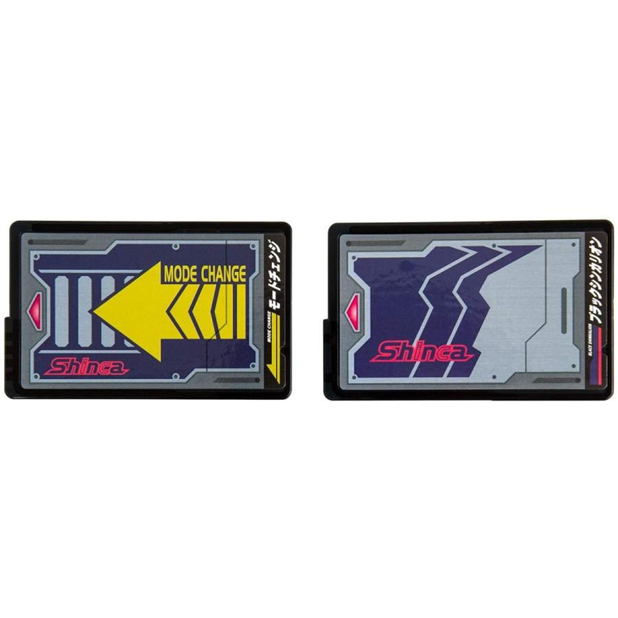 プラレール 新幹線変形ロボ シンカリオン DXS08 ブラックシンカリオン キャラクター EI1134406096(10871円)