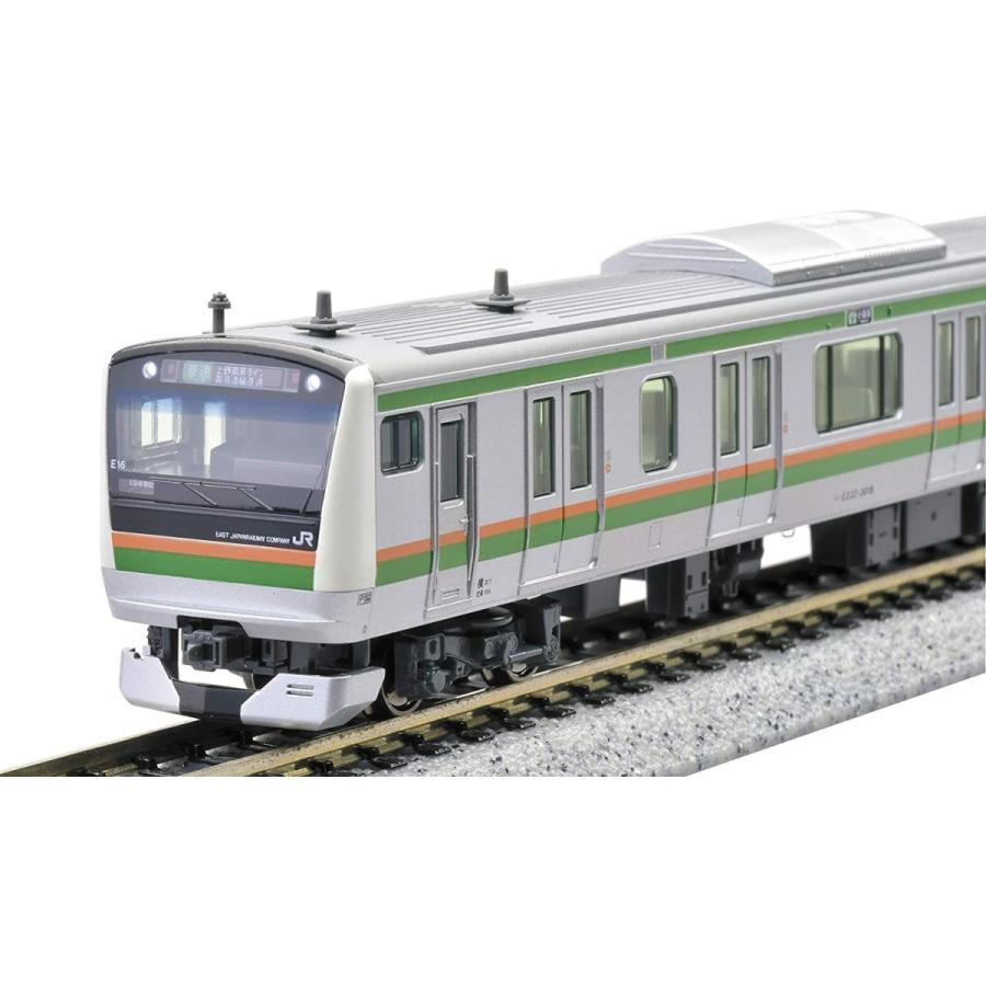KATO Nゲージ スターターセット E233系3000番台 東海道線・上野東京ライン 10-026 鉄道模型入門セット Nゲージ スターターセット E233系3000番台 東海道線 上野東京ライン 鉄道模型入門セット