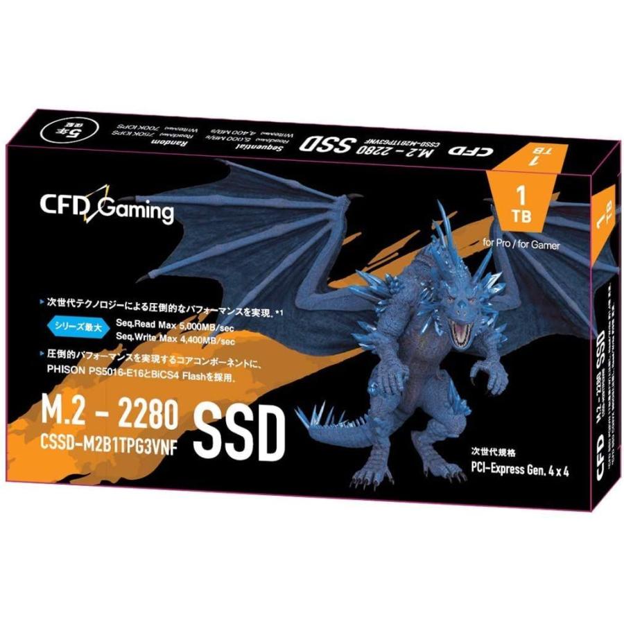CFD販売 内蔵SSD M.2 2280 NVMe PCI-E Gen.4 x 4(NVMe 1.3) PG3VNFシリーズ 1TB CSS｜dio-fiore-drago｜06
