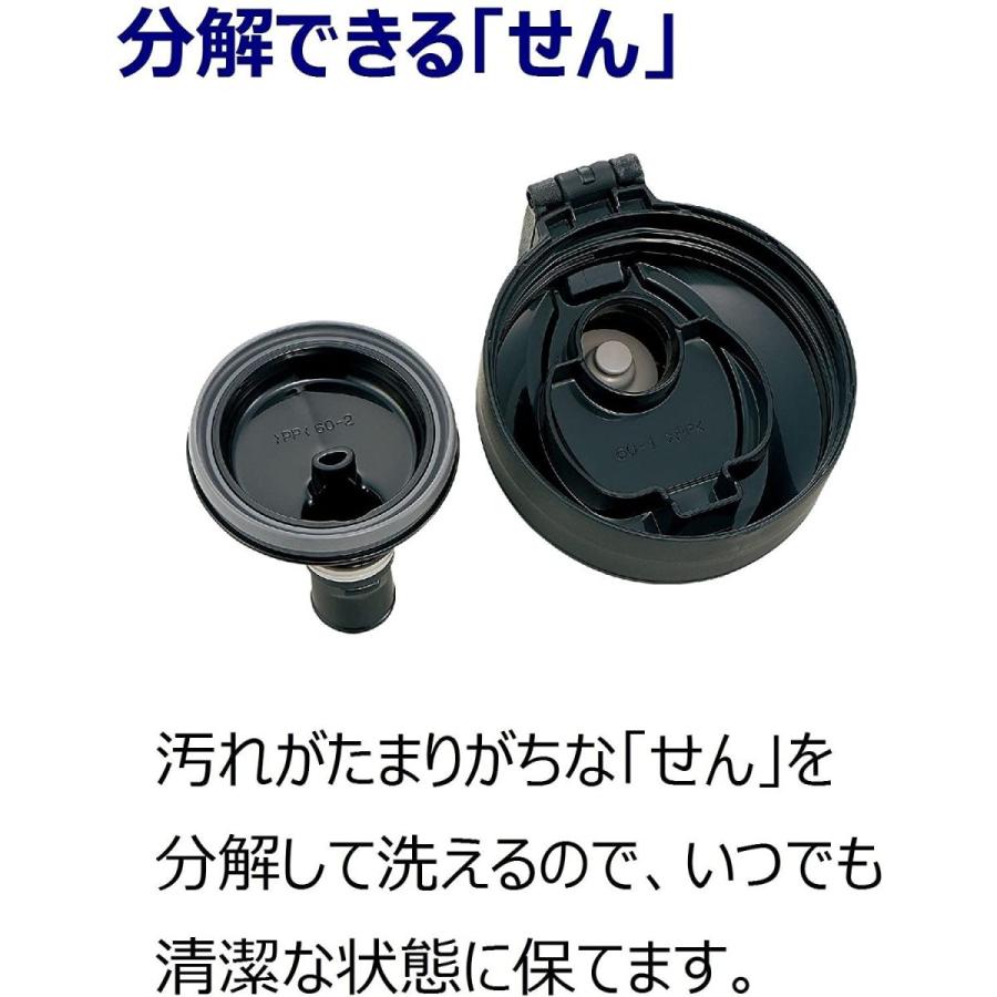 象印マホービン(ZOJIRUSHI) 水筒 クール スポーツボトル 直飲み 2.0L ブルーブラック SD-BC20-BB 保温、保冷器具 エバーグリーン EVERGREEN シードライブ #822 ブルピンイワシ 14cm 28g