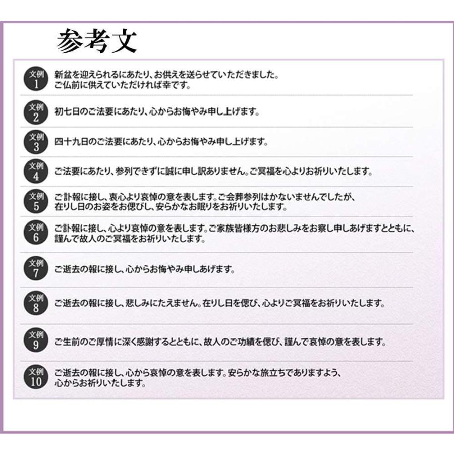 アートフォーシーズン 仏花 ●（茶系）ミニ輪菊glass 対デザイン２個SETピンク プリザーブドフラワー アートフォーシーズン 仏花 茶系 ミニ輪菊glass 対デザイン２個SETピンク プリザーブドフラワー 初七日