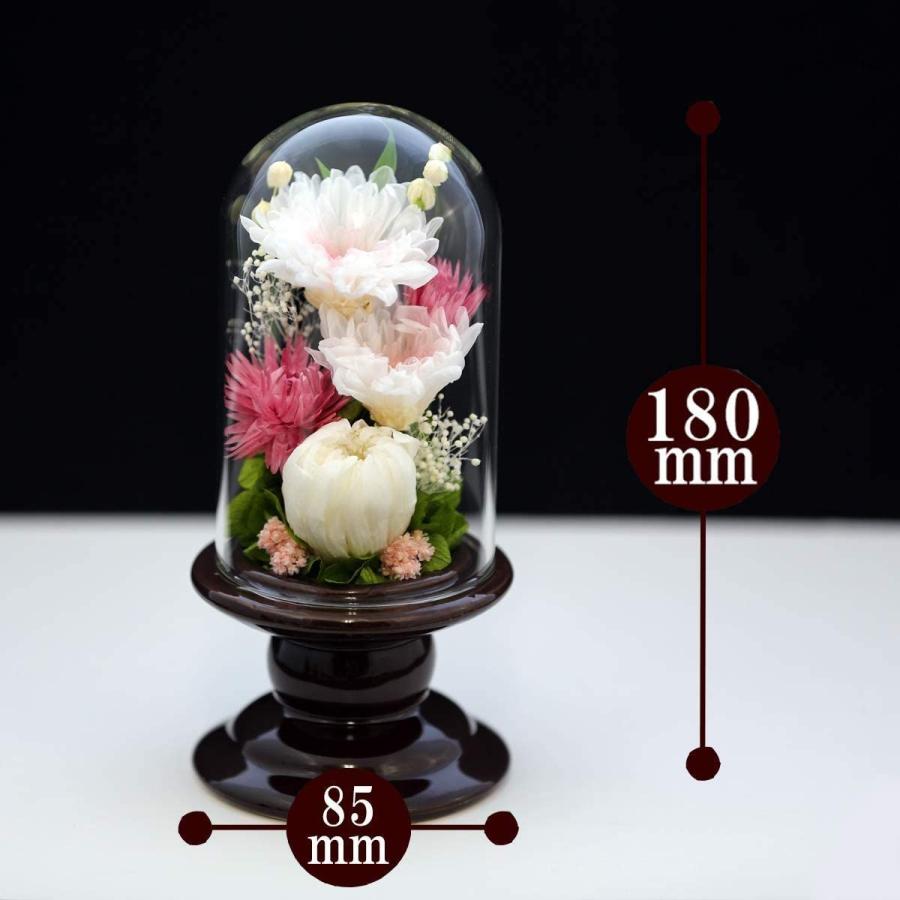 アートフォーシーズン 仏花 ●（茶系）ミニ輪菊glass 対デザイン２個SETピンク プリザーブドフラワー アートフォーシーズン 仏花 茶系 ミニ輪菊glass 対デザイン２個SETピンク プリザーブドフラワー 初七日