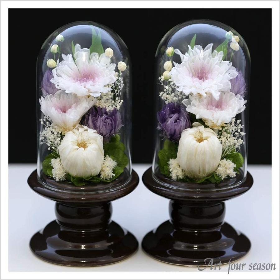アートフォーシーズン 仏花 ●（茶系）ミニ輪菊glass 対デザイン２個SETホワイト プリザーブドフラワー 仏花 アートフォーシーズン 茶系 ミニ輪菊glass 対デザイン２個SETホワイト プリザーブドフラワー ミニ 初七日