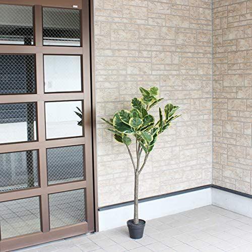 人工観葉植物 ゴムの木 ラバーツリー 125cm フェイクグリーン 光触媒加工 ゴムの木 ラバーツリー 125cm フェイクグリーン 光触媒加工