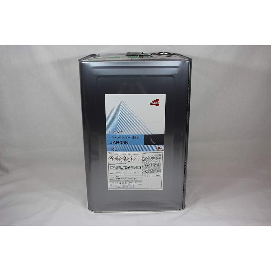 ベスト通商 ファインコート 1l ヘッドライトクリーナー 人気を誇る 1l