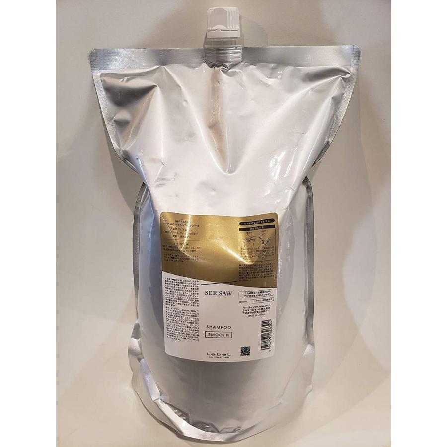 激安セール】シーソー ヘア＆スキャルプシャンプーS(スムース)つめかえ