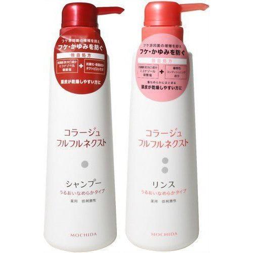 ペアセットコラージュフルフル ネクストシャンプー リンス うるおいなめらか 各400ml Lvjubjxpee その他ヘアケア Saddam Com Br