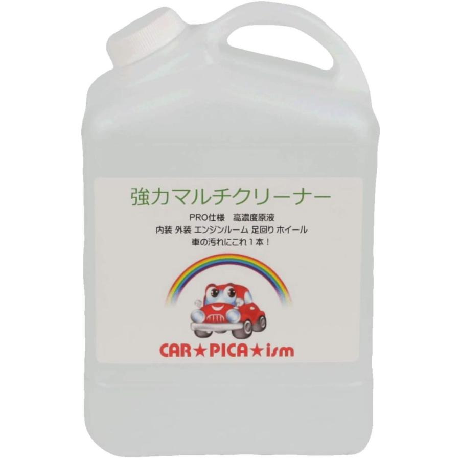 コンパウンド 2500 4l Compound ウォータースポット キズ ボディー 下地処理 傷 初期研磨 塗装面 大容量 業務用 水跡 研磨剤 自動車 艶 車 除去 雨染み ファッションの Compound