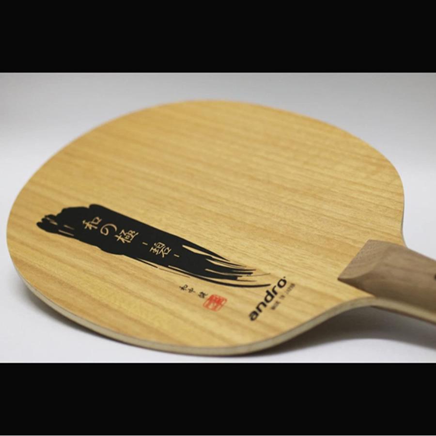 andro(アンドロ) 卓球 ラケット 和の極 碧 フレア 10229002 和の極 ラケット andro(アンドロ) 卓球 10229002 フレア 碧 P1110778968(10645円)