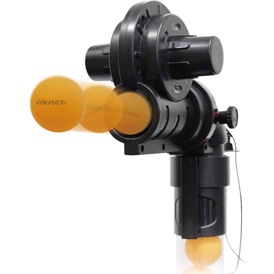 サクライ貿易 カルフレックス 卓球 ピンポンマシン 8種類スピン機能付 アダプター付 CTR-18S アダプター付 CTR-18S 卓球 8種類スピン機能付 ピンポンマシン サクライ貿易 カルフレックス K1330424003(12750円)