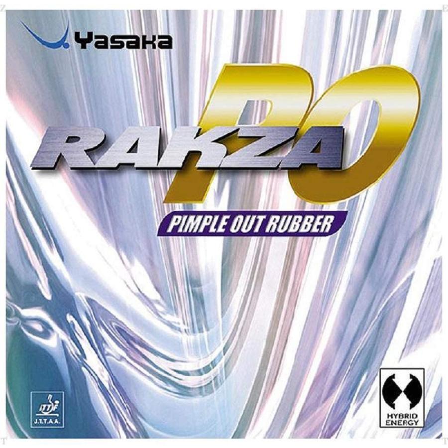 ヤサカ(Yasaka) ラクザPO クロ A B-78 90 厚(A)|dio-fiore-drago|02