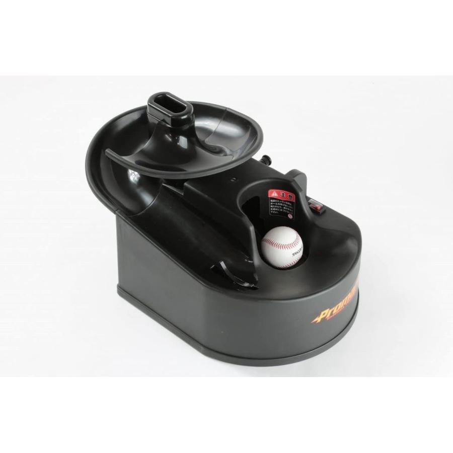 サクライ貿易(SAKURAI) Promark プロマーク バッティングトレーナー トス対面II HT-89 レール付 SAKURAI Promark プロマーク バッティングトレーナー トス対面II HT レール付