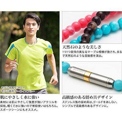 ファイテン(phiten) ネックレス RAKUWAネック メタックス クリスタルタッチ ターコイズブルー 45cm メタックス 45cm phiten ネックレス RAKUWAネック クリスタルタッチ ターコイズブルー サイズ