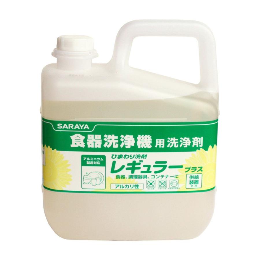 お買い得！】サラヤ ひまわり洗剤レギュラープラス6Kg 31686 その他