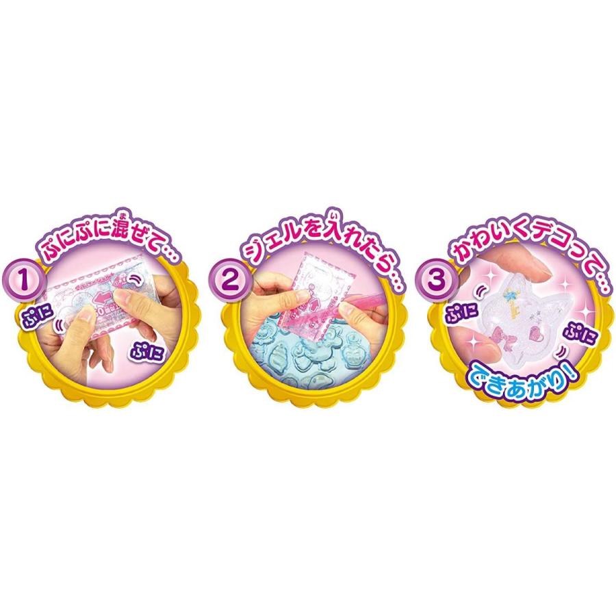キラデコアート ぷにジェル ゆめぷにアクセDX PG-04 ぷにジェル ゆめぷにアクセDX PG