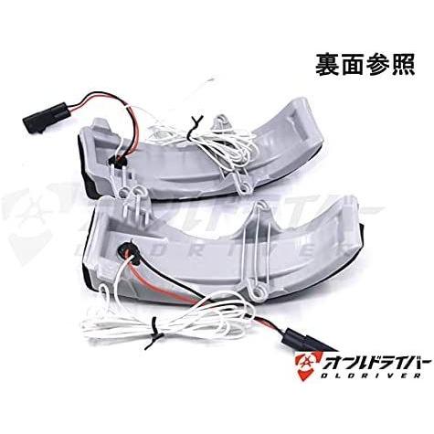 ランドクルーザー200系 プラド150系 LED ミラーウインカー 流れる