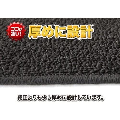 ネットステージ フロアマット 日産 セレナ 26系ハイブリッドも適合 H24.8?28.8 ブラック 黒 カーマット JC26K3 日産 セレナ フロアマット 26系ハイブリッドも適合 H24 ブラック カーマット JC26K3