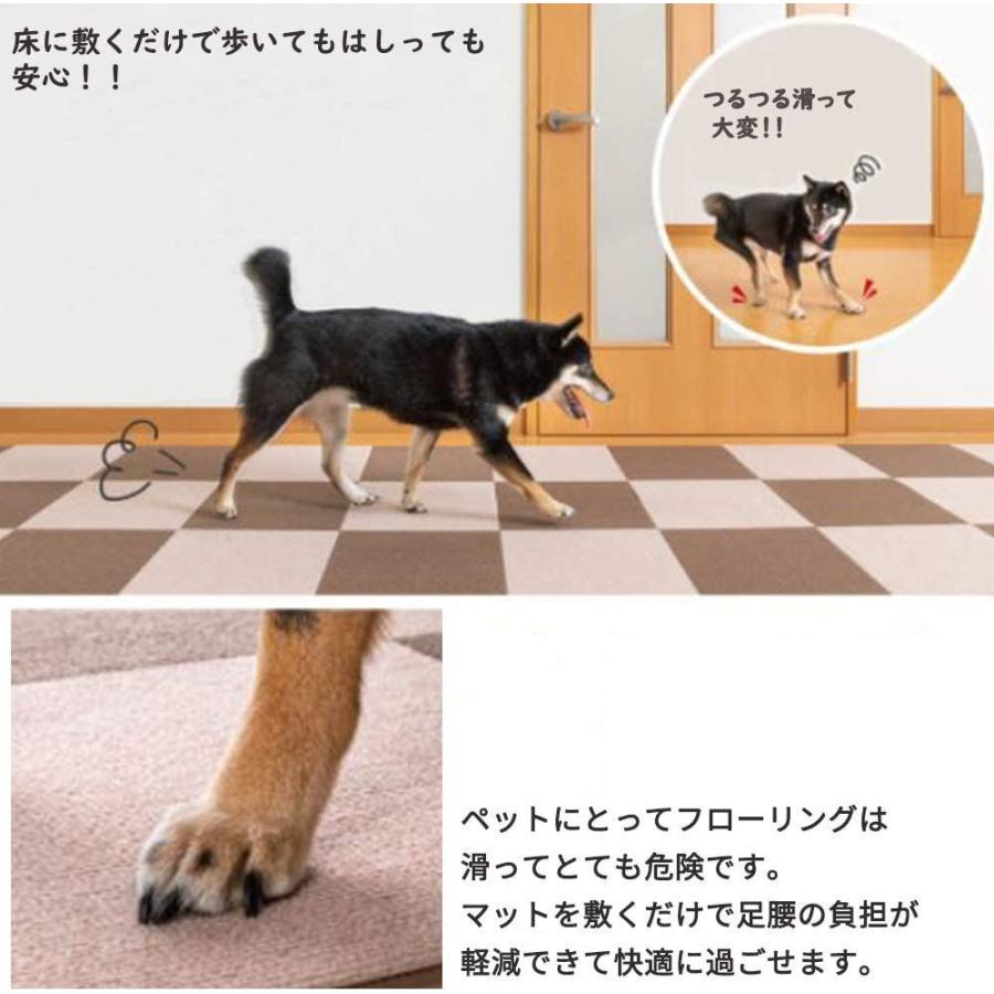 ペットマット 大判 20枚 45x45cm 4mm 滑り防止 タイルカーペット 撥水 犬用 ジョイントマット タイルマット 日本製(アイボリ 日本製 大判 20枚 45x45cm 4mm 滑り防止 タイルカーペット 撥水 犬用 ジョイントマット タイルマット アイボリ