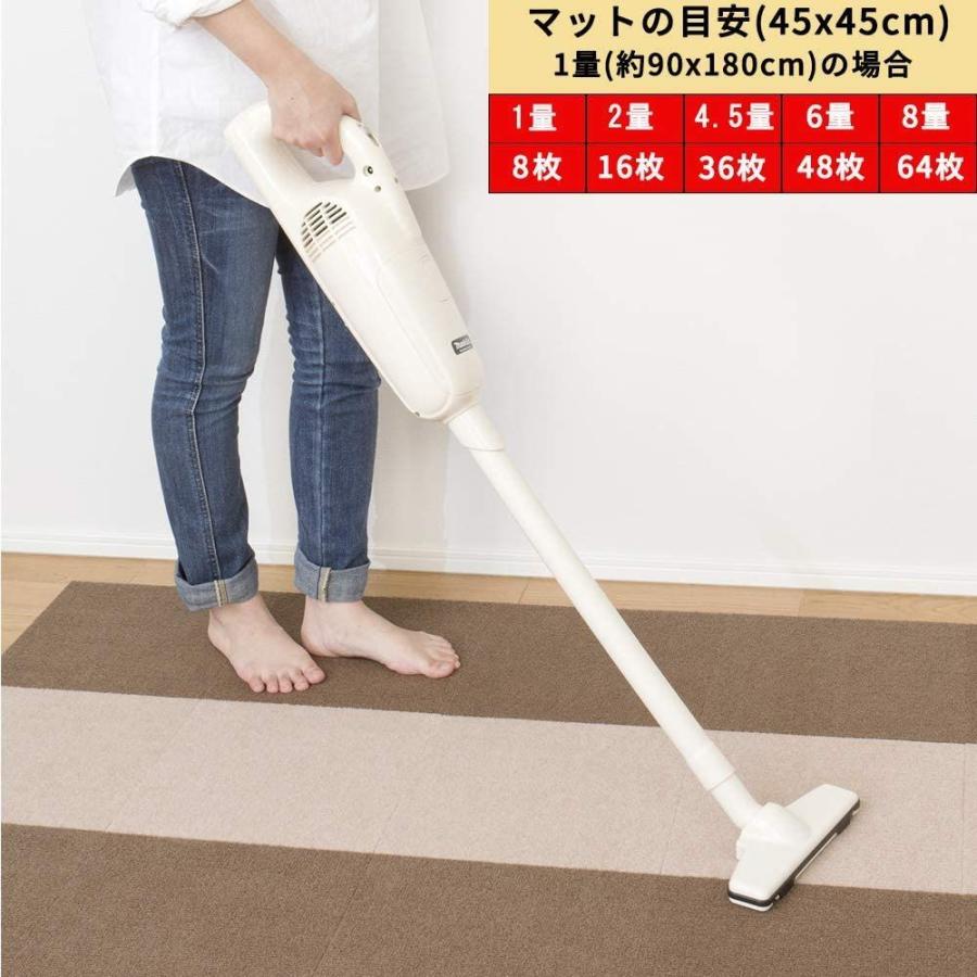 ペットマット 大判 20枚 45x45cm 4mm 滑り防止 タイルカーペット 撥水 犬用 ジョイントマット タイルマット 日本製(アイボリ 日本製 大判 20枚 45x45cm 4mm 滑り防止 タイルカーペット 撥水 犬用 ジョイントマット タイルマット アイボリ