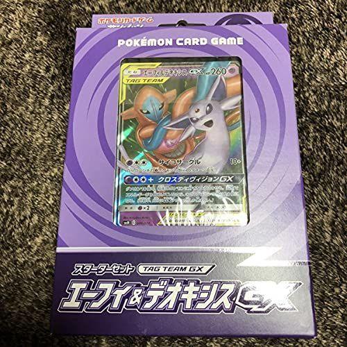 ポケモンカード エーフィ デオキシスgx スターターセット ポケカ サン ムーン Diofioredrago 通販 Yahoo ショッピング