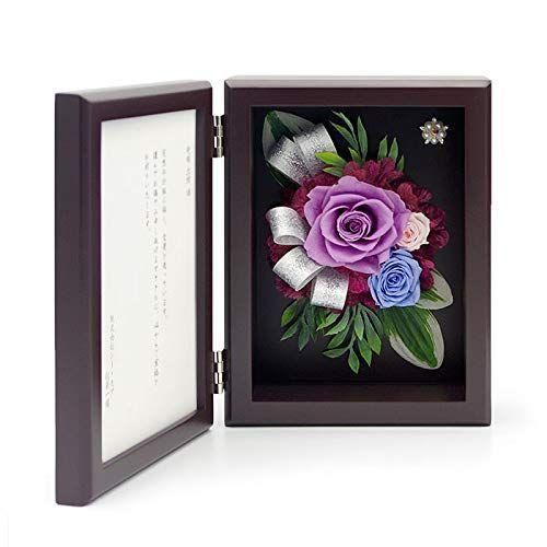 電報屋のエクスメール 弔電 お悔やみ電報 プリフォトフレーム電報 レクイエム ブラウン 電報 弔電 プリザーブドフラワー 供花 Diofioredrago 通販 Yahoo ショッピング