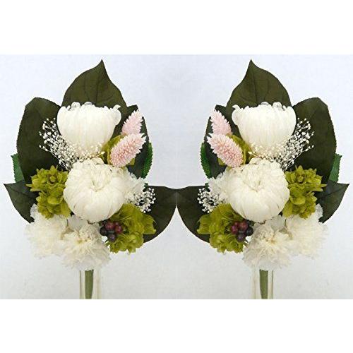 ２本セットプリザーブドフラワー 大輪菊仏花 お供え花 仏花 白 Www Inmera Com Ec