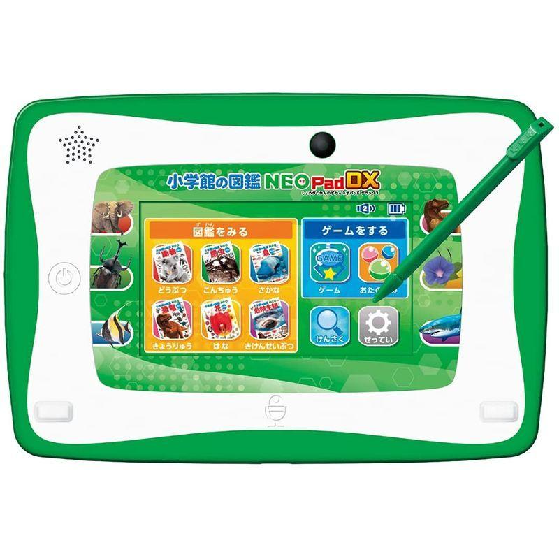 小学館の図鑑NEOPad DX DX
