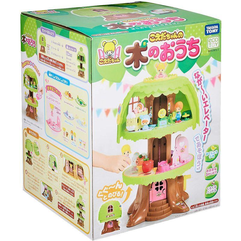 こえだちゃん こえだちゃんの木のおうち こえだちゃんの木のおうち TOMY