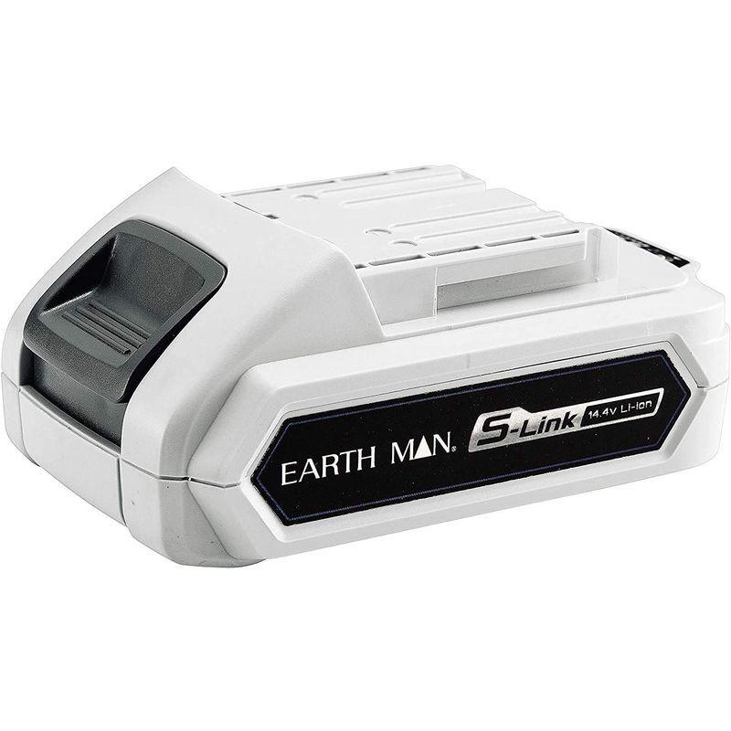 儀(Takagi) 充電式電気のこぎり EARTH?MAN S-Link 14.4V DN-144LiA