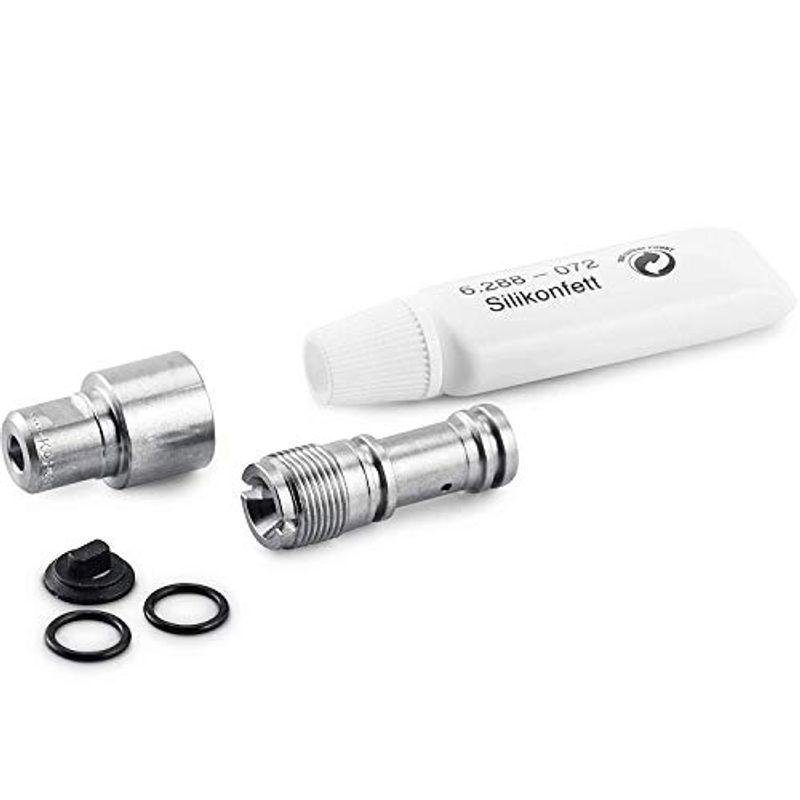 ケルヒャー Innoフォーム用ノズルキット Easylock500 600l H 掃除機用オプションパーツ ならショッピング ランキングや口コミも豊富なネット通販 更にお得なpaypay残高も スマホアプリも充実で毎日どこからでも気になる商品をその場でお求め