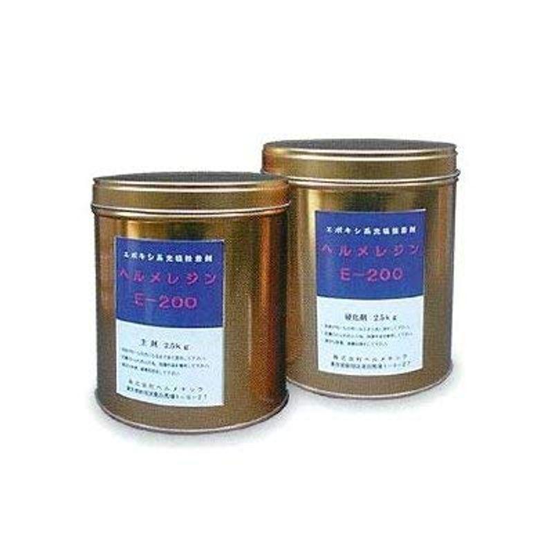 ヘルメチック ヘルメレジン ヘルメレジン E 0 エポキシ系充填接着剤 水回り 配管 Diofioredrago その他配管 水回り部品 5kgセットメーカー直送品 期間限定でセール