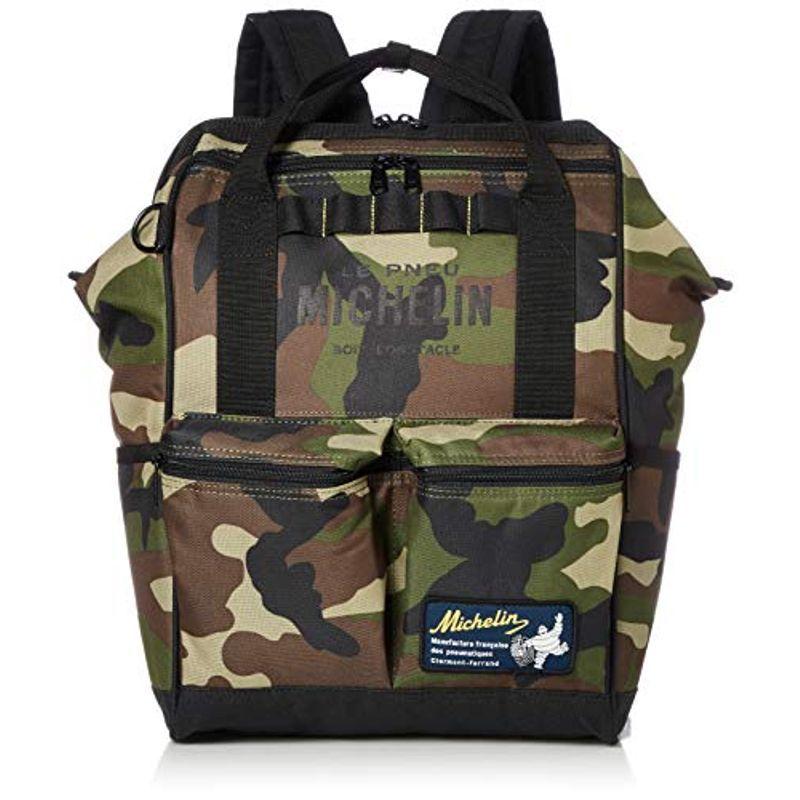 ミシュラン 4way Bag 口金入り 口金入り リュックサック デイパック ブラウンカモフラージュ Bag Diofioredrago