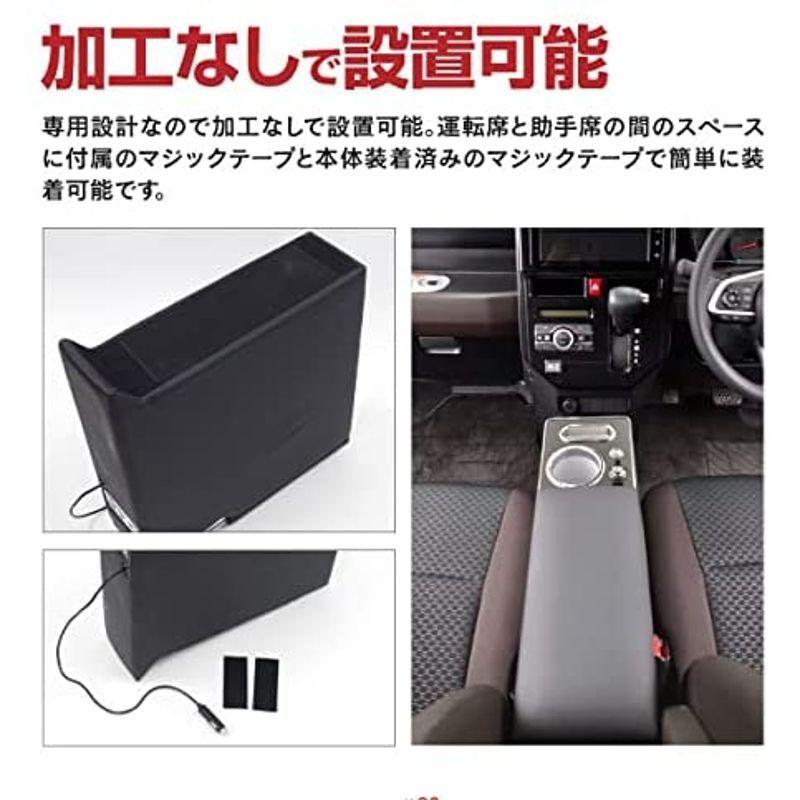 アズーリプロデュース ルーミー・タンク・トール・ジャスティ M900 前期 後期 センターコンソールボックス USBソケット シガーソケット :20220417005334-00412:DioFioreDrago - 通販 - Yahoo!ショッピング アズーリプロデュース ルーミー・タンク・トール・ジャスティ M900 前期 後期 センターコンソールボックス USBソケット シガーソケット :20220417005334-00412:DioFioreDrago - 通販 - Yahoo!ショッピング
