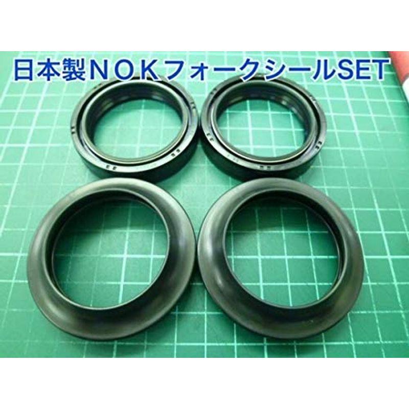 yamaha-v-max-nok-43-2-4pu-23144-00-4pu-23