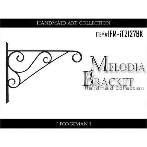 ロートアイアン製のおしゃれなブラケット 物干し竿ホルダー アンティーク風 黒 ブラック Ifm It2127bk 世界の建材ドットコム ヤフー店 通販 Yahoo ショッピング