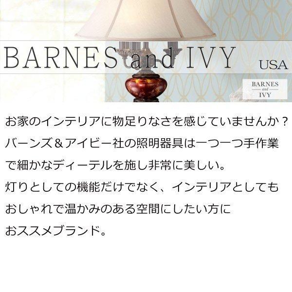 大勧め おしゃれなフロアランプ アンティークデザインの間接照明 おしゃれなアンティークテーブルランプ インテリア間接照明 テーブルライト 寝室 フロアライト デスクライト クラシック シェードランプ 照明 電球 Thejerichohouse Org