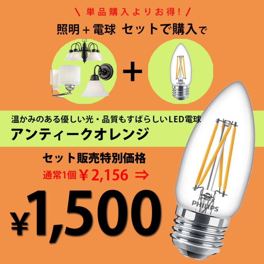 温かみある優しい光 E26型led電球 調光可能 Lbu E2612ad 世界の建材ドットコム ヤフー店 通販 Yahoo ショッピング