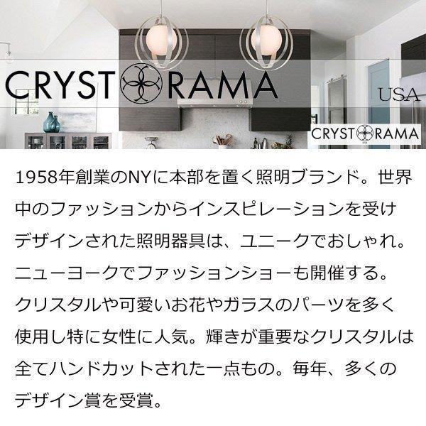 おしゃれなアンティークデザインのウォールライト 姫系 ブラケットライト 照明 壁付け照明 階段 トイレ リビング 寝室 かわいい 洗面 店舗 Lcr 5021aw 世界の建材ドットコム ヤフー店 通販 Yahoo ショッピング