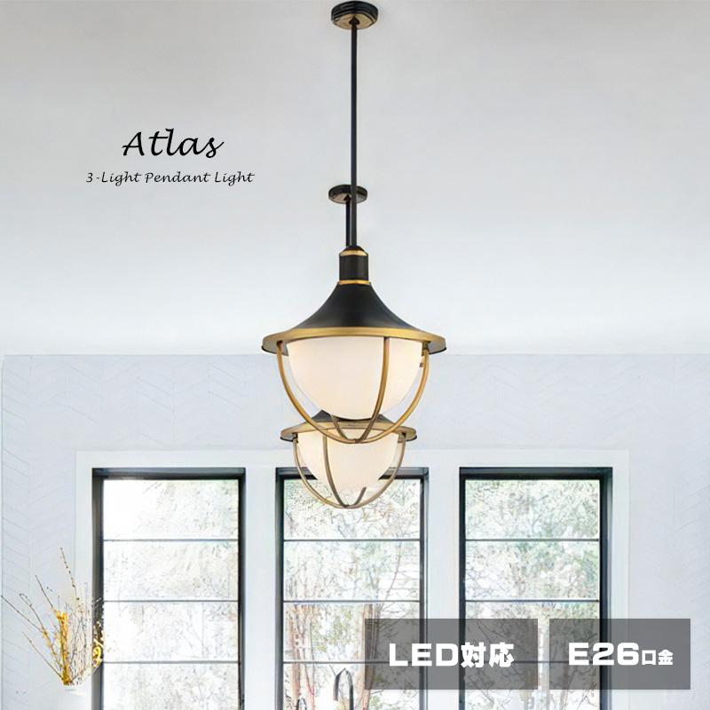 屋外用ペンダントライト・玄関照明｜ガラスシェードおしゃれなデザイン