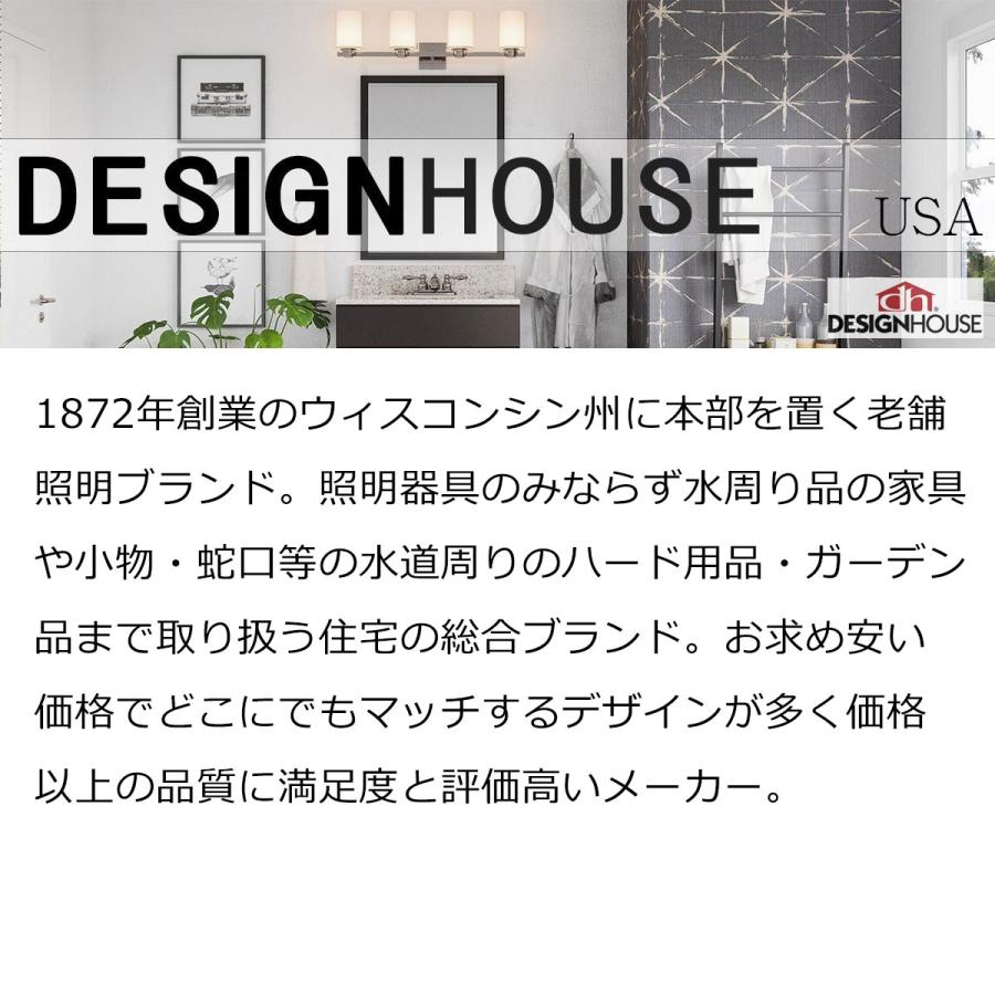 おしゃれなアンティークデザインのアウトドアライト 【相当】